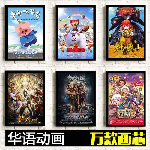 中专学历证书